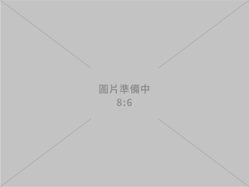 清來機械有限公司 — 新增專業車床代工服務